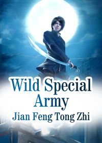 Wild Special Army